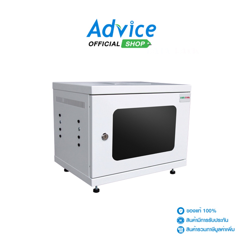 Rack Mini DATA RACK (RK403030W) D30,W40,H30 'White' - A0121936 - A0121936