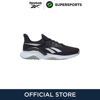 REEBOK HIIT TR 3 รองเท้าออกกำลังกายผู้หญิง รองเท้ากีฬา