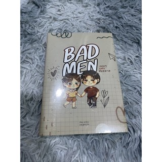 BAD MEN แมนๆ แฟนอันธพาล