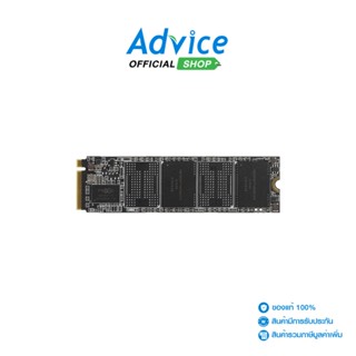 HIKVISION  SSD เอสเอสดี M.2  256 GB PCIe E3000(STD) (HIKSSDE3000256G) NVMe