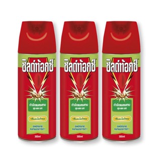 ชิลด์ท้อกซ์ ตะไคร้หอม มด แมลงสาบ 300 มล. x 3 กระป๋องShieldtox NaturGard Citronella All Insect 300 ml x 3