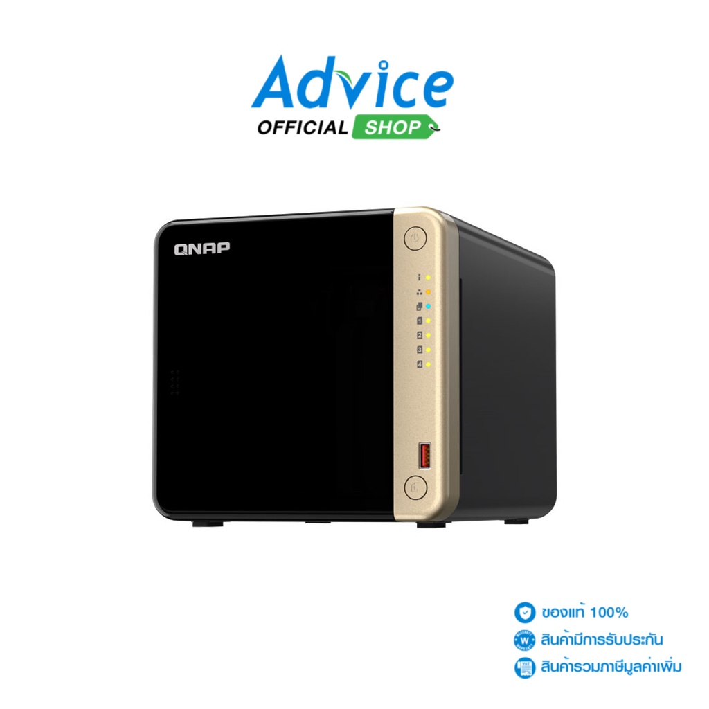 QNAP NAS (TS-464-4G, Without HDD.) - A0145913