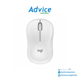 LOGITECH  WIRELESS MOUSE (M221-SILENT) WHITE