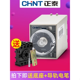 Zhengtai Time Relay JSZ3A สวิตช์ควบคุมการเปิดปิดเครื่อง 12V AC 24V 220v ขนาดเล็ก ปรับได้