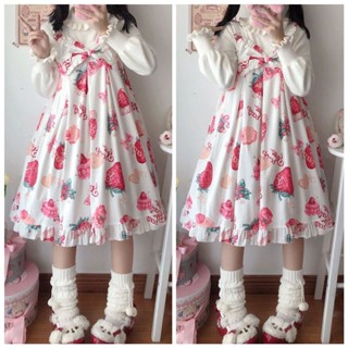 Strawberry Red Sling Lolita เดรส Strawberry Love Jsk เดรสสำหรับฤดูใบไม้ร่วงและฤดูหนาว