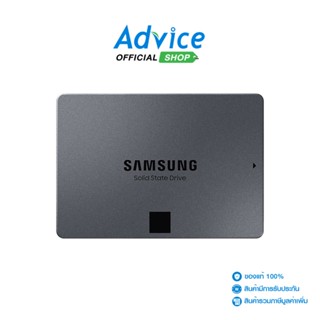 SAMSUNG 1 TB SSD เอสเอสดี SATA  870 QVO (MZ-77Q1T0BW)