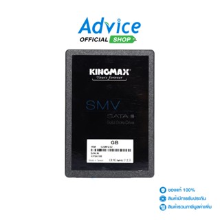 Kingmax 240 GB SSD เอสเอสดี SATA SAMV32 (KM240GSMV32)