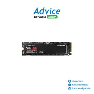 SAMSUNG SSD เอสเอสดี  1 TB M.2 PCIe 980 PRO (MZ-V8P1T0BW) NVMe