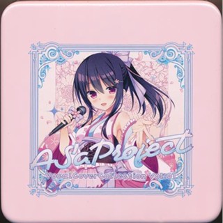 [ส่งจากญี่ปุ่น] Little Tea Party Enako CD L03124119