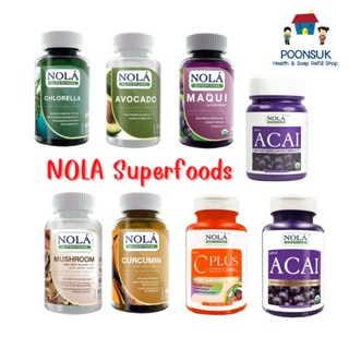 Nola Superfoods โนล่า อาหารเสริม อาซาอิ 60 แคปซูล เบอร์รี่ สาหร่าย คลอเรลล่า เคอร์คิวมิน มากิเบอร์ เห็ดสกัด อะโวคาโด