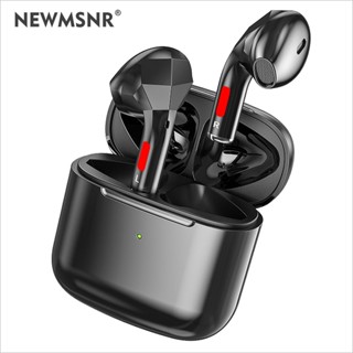 Newmsnr TWS ชุดหูฟังสเตอริโอไร้สายบลูทูธ 5.0 ตัดเสียงรบกวน