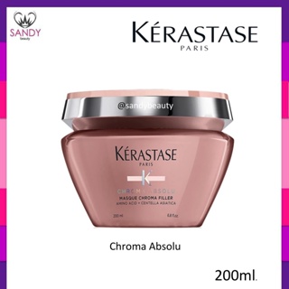 ของแท้! ทรีนเม้นท์บำรุงผม KERASTASE เคเรสตาส รีเฟล็กชั่น มาส์ก โครมาทิค 200ml.ผมทำสีอ่อนแอทำไฮไลท์*MASQUE CHROMA FlLLER