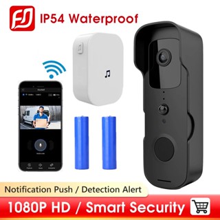 【จัดส่งภายใน 24 ชม】ออดวิดีโอ 1080P Video Doorbell IP54 Waterproof Camera Visual Intercom Chime Night Vision IP WiFi Smar