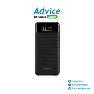 REMAX  POWER BANK 10000mAh (P13-PD) Black