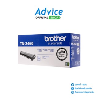 BROTHER  Toner Original TN-2460