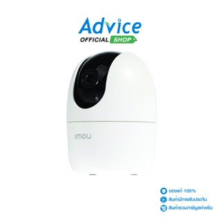 IMOU  Smart IP Camera A22EP-D