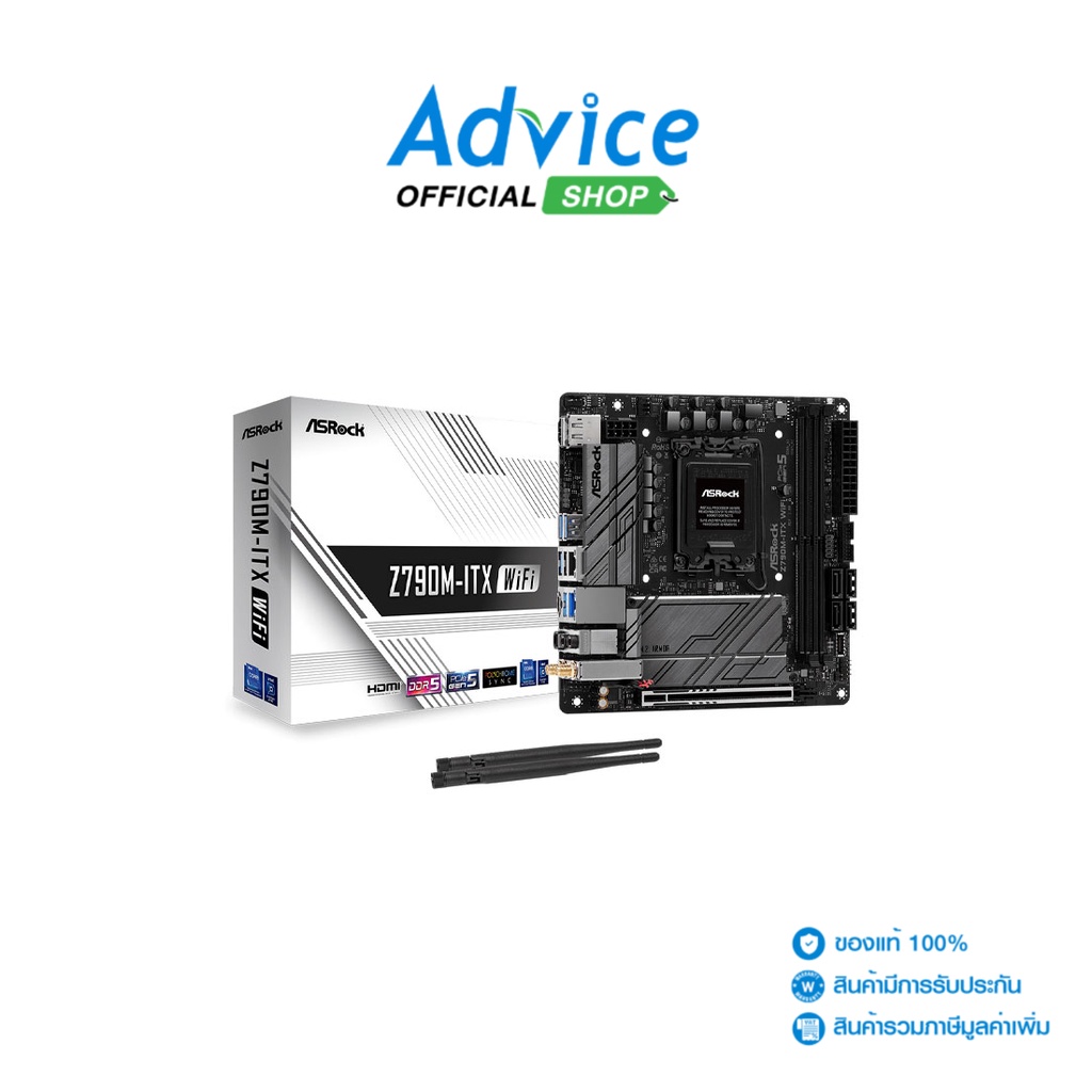 ASROCK MAINBOARD (1700) Z790M-ITX WIFI DDR5 - A0147082