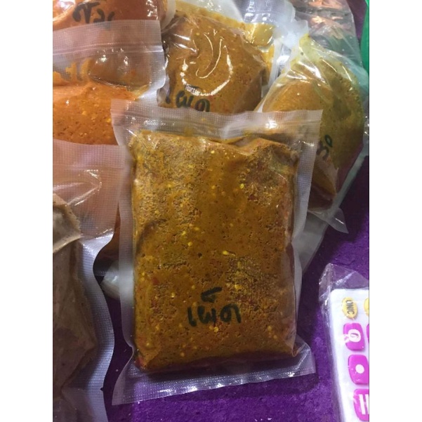 พริกแกงใต้แท้ๆ ขนาด 500กรัม พริกแกงคั่วกลิ้ง พริกไตปลา พริกแกงป่า พริกแกงผัดเผ็ด พริกแกงเผ็ดหยาบ - รูปที่ 5