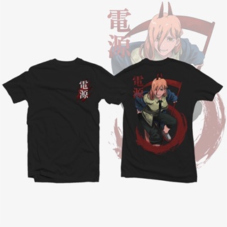 ஐเสื้ออนิเมะ Chainsaw man เสื้อเชิ๊ต Power T-SHIRT