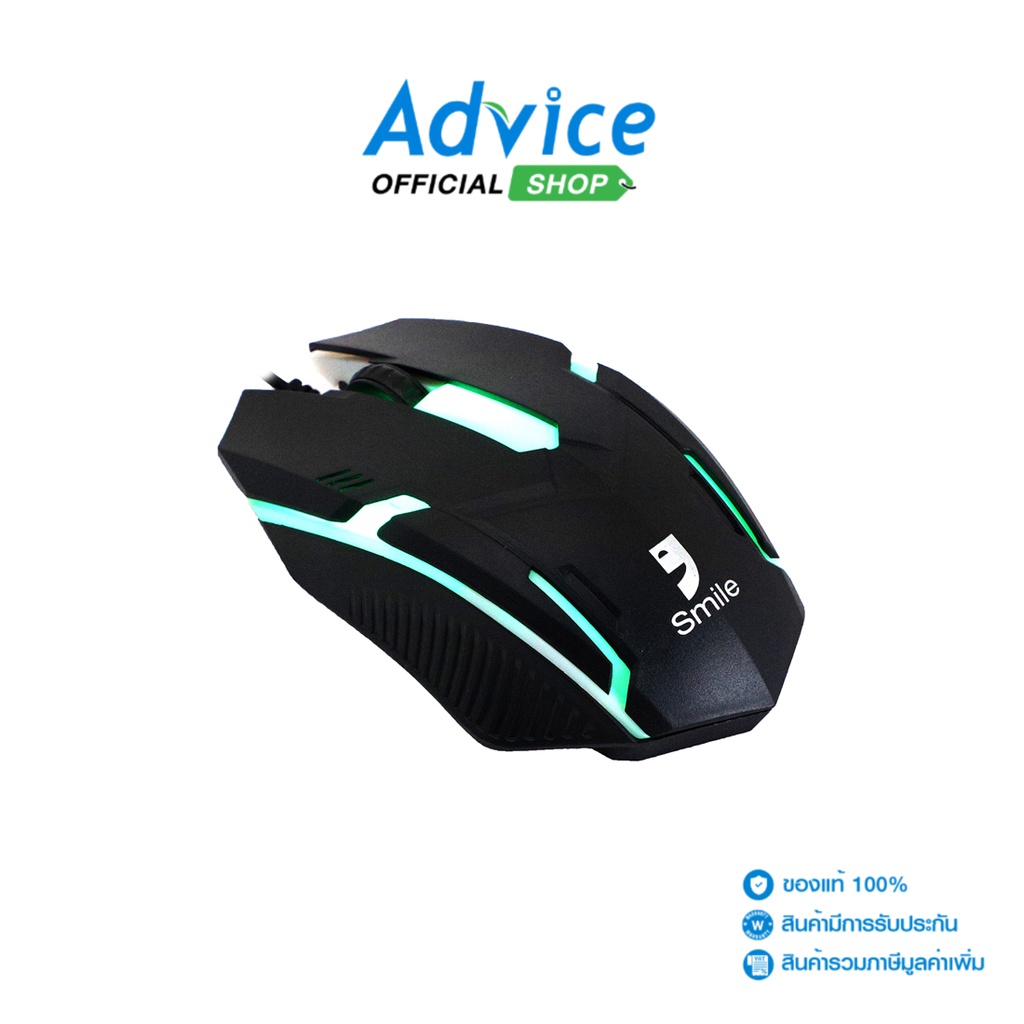 SMILE  USB MOUSE (GM-02) BLACK - A0138278
