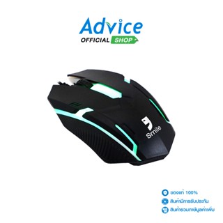 SMILE  USB MOUSE (GM-02) BLACK