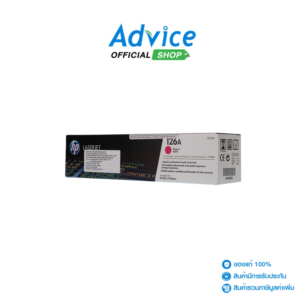 HP  Toner Original 126A CE313A M - A0046333