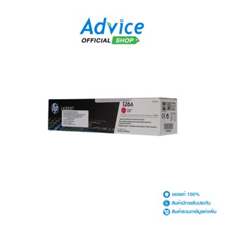 HP  Toner Original 126A CE313A M