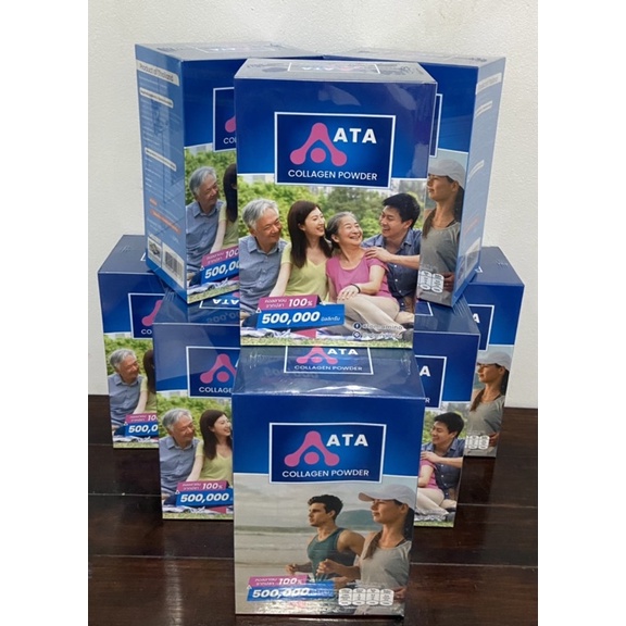 ATA COLLAGEN POWDER คอลลาเจนชนิดผง