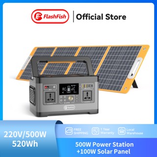 (500W Power Box+100W Solar Panel)Flashfish Portable Power Station Emergency Camping Power Supply Solar Powerbank