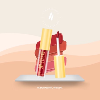 DAZZLE ME Velvet Matte Lip Cream | ลิปแมท เนื้อเวลเวท กำมะหยี่นุ่ม สายฝอ สีชัด ไม่ติดแมส [ 6 เฉดสี ]