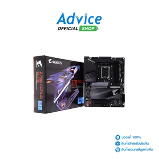 MAINBOARD (1700) GIGABYTE Z790 AORUS ELITE (rev1.1) - A0149210