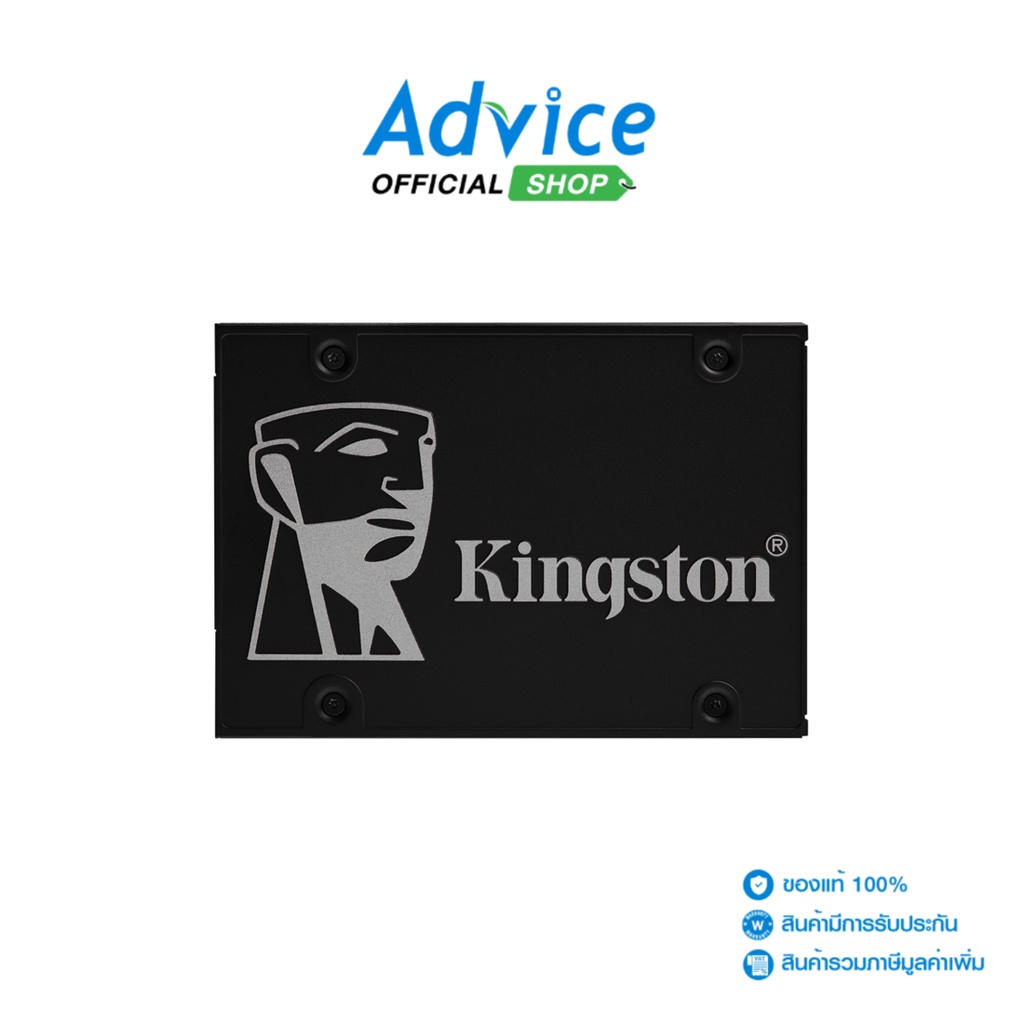 KINGSTON 256 GB SSD เอสเอสดี SATA KC600 (SKC600/256G) - A0129685