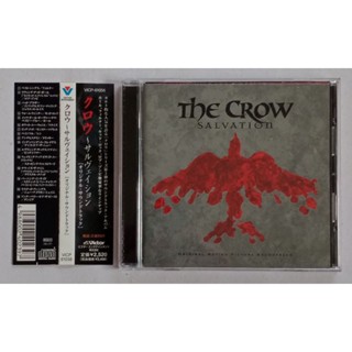 ซีดีเพลง THE CROW SALVATION Original Motion Picture Soundtrack *RARE*SAMPLE/PROMO* Japan CD Music