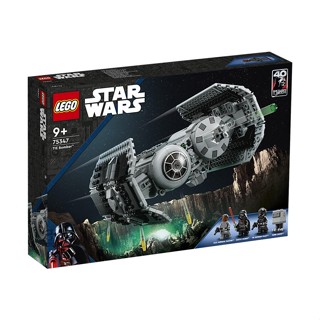 tbd Star Wars TM 75347 ToysRUs (135345)