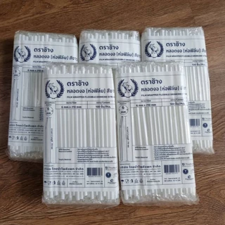 ยกแพ็ค (มี 10 ห่อเล็ก) หลอดงอห่อฟิล์ม สีขาว/ สีดำ/คละสี (พาสเทล)ขนาด 6มม. ยาว 210มม. พลาสติกหนากำลังดี คุณภาพพรีเมี่ยม