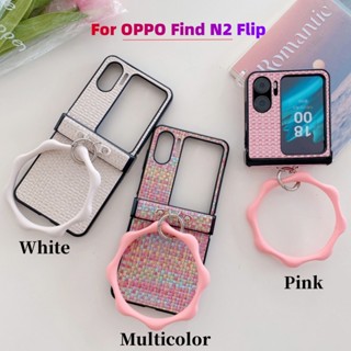 เคสสไตล์การทอผ้าสำหรับ OPPO Find N2 Flip