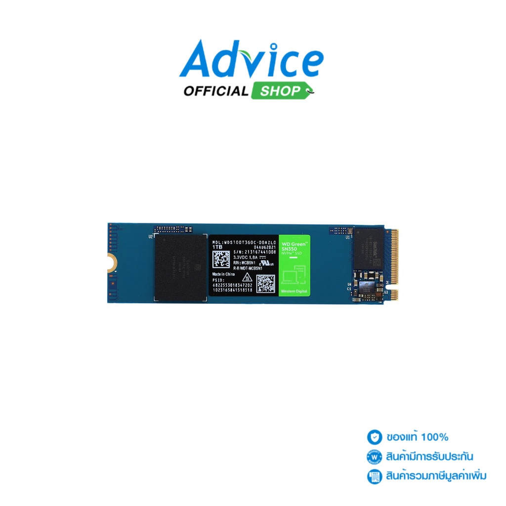 WD  1 TB SSD เอสเอสดี M.2 PCIe GREEN SN350 (WDS100T3G0C) NVMe - A0142368