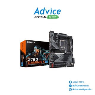 MAINBOARD (1700) GIGABYTE Z790 GAMING X (REV. 1.0)