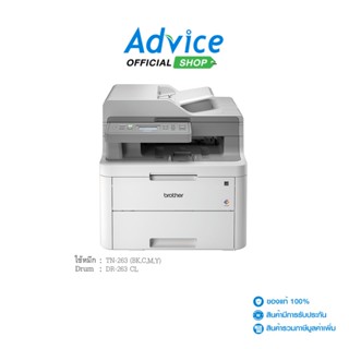 BROTHER Printer  Color DCP-L3551CDW ประกัน 3Y