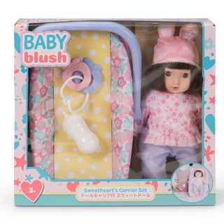 Baby Blush เบี้ บัช SweetheartS Carrier Set ToysRUs (932792)