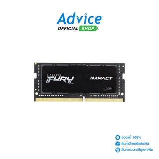 Kingston  RAM แรม Note Book DDR4(3200)32GB (FURY/KF432S20IB/32)