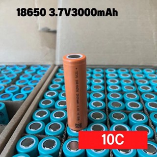 ถ่านไฟฉาย ถ่านชาร์จ 18650 ความจุ 2000mAh 2600mAh 3000mAh 3600mAh  ความจุจริง ไม่จกตา ของดีถูกมีคุณภาพเราก็มี ถ่านชาร์จ