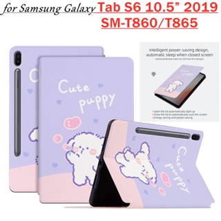 Cute Pattern Case Sweat Proof Non-Slip Leather Stand Flip Cover For Samsung Galaxy Tab S6 10.5 2019 SM-T860/T865 with Auto Sleep/Wake