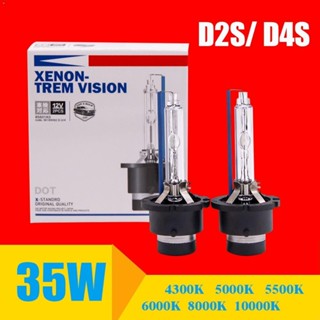 หลอดไฟซีนอน 35 W D2S D2R D4S D4R Hid 4300 K 6000 K 8000 K 2 ชิ้น