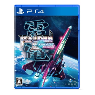 Raiden III x MIKADO MANIAX Playstation 4 PS4 จากญี่ปุ่น หลายภาษา ใหม่