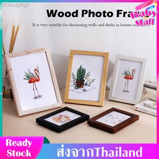 【มาใหม่】กรอบรูป กรอบรูปขนาด 4x6นิ้ว/A4 Picture frame size 4X6 /A4 ประดับบ้าน กรอบรูปแต่งบ้าน กรอบรูปไม้ ตั้งโชว์ ไม้อย่า