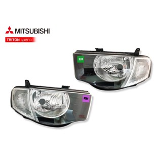 ไฟหน้า MITSUBISHI TRITON มุมขาว LH-RH 1คู่ mitsubishi-headlight-parts T2