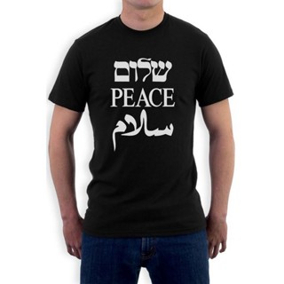 Bubunite [COD]เสื้อยืดลําลอง แขนสั้น พิมพ์ลาย Shalom Peace Salaam Middle East English Hebrew Arabic Inspire สําหรับผู้