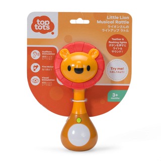 Top Tots Little Lion Musical Rattle ToysRUs (931777)