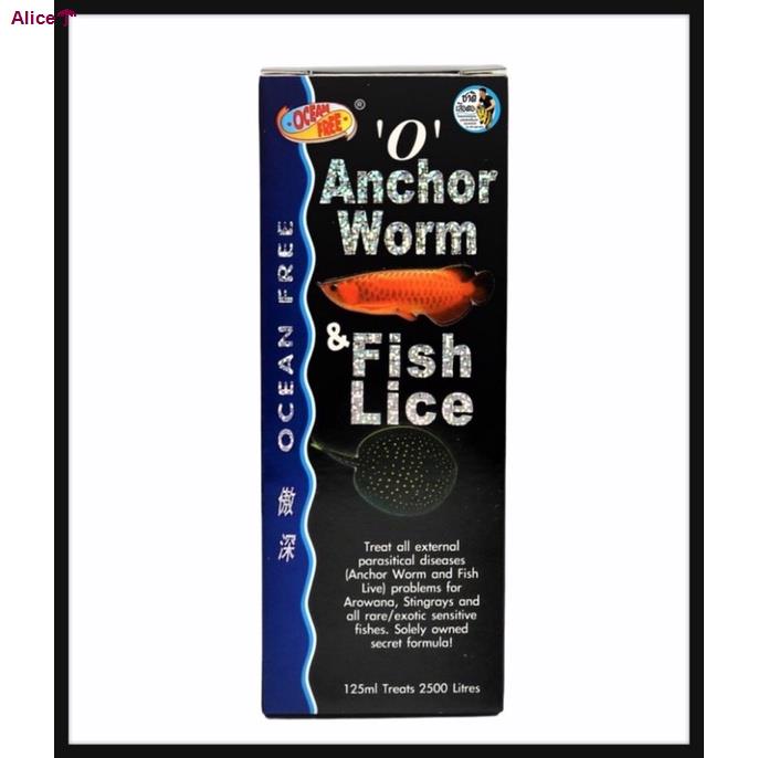จัดส่งจากกทมAnchor Worm Fish Lice 125 ml. (กำจัดเห็บ หนอนสมอ พยาธิ ในปลามังกร และกระเบน)